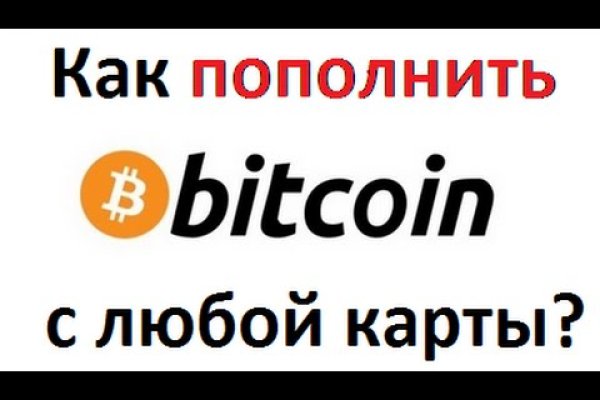 Кракен рабочая ссылка тор