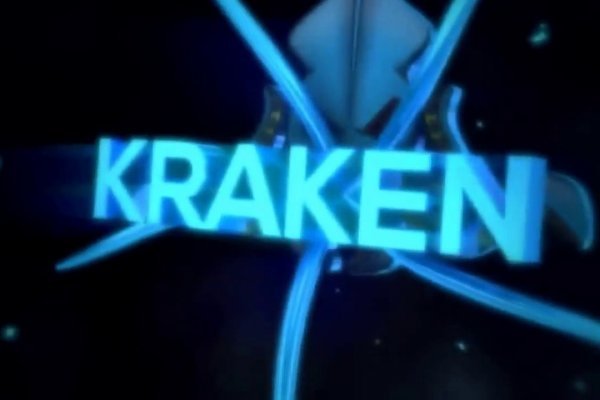 Кракен сайт kraken2