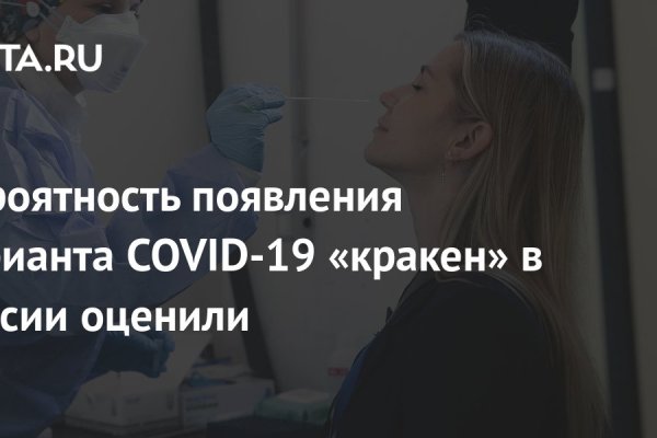 Нарко маркетплейсы