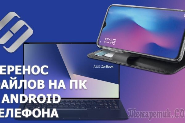 Kra40at