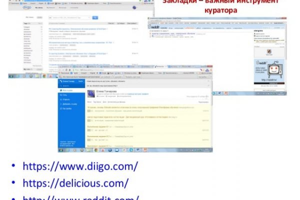 Кракен сайт krk store com