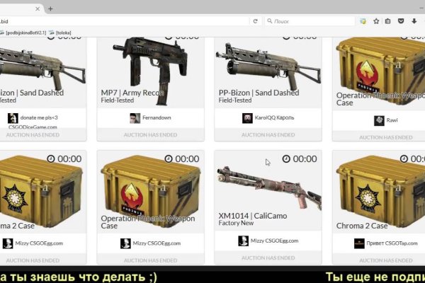 Kraken darknet kraken darknet 2n com