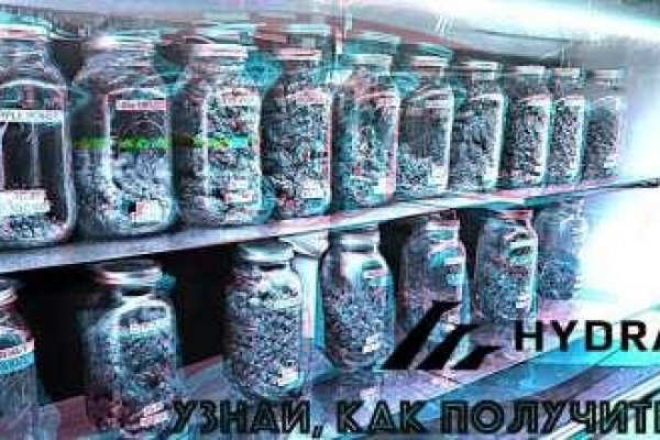 Kraken даркнет переходник