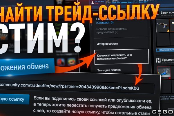 Kraken darknet market ссылка