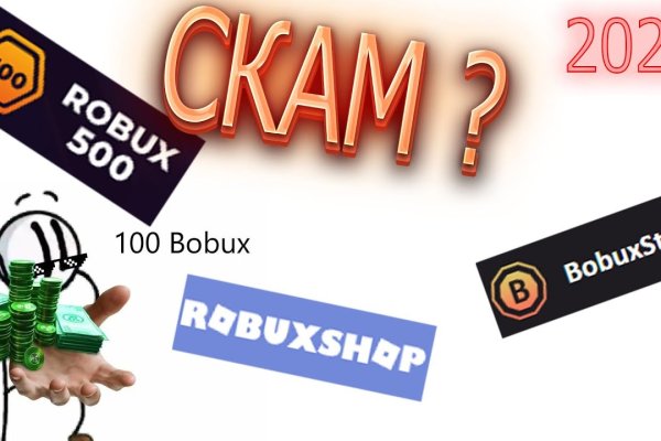 Kraken вывод денег