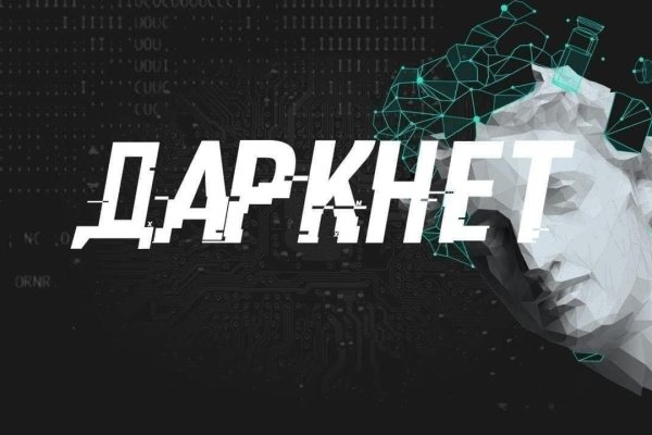 Каталог онион сайтов