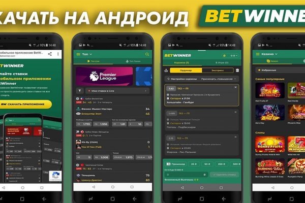 Кракен телеграмм магазин