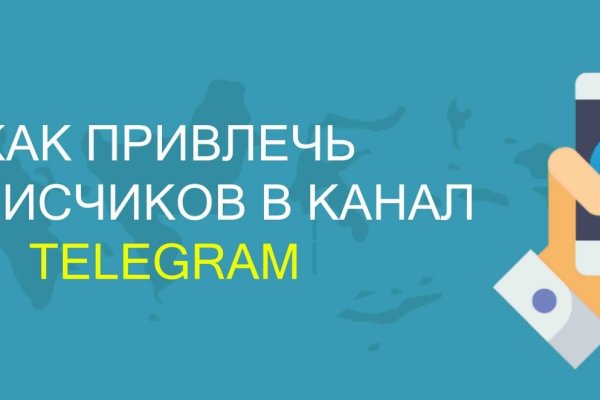 Сайты с наркотиками