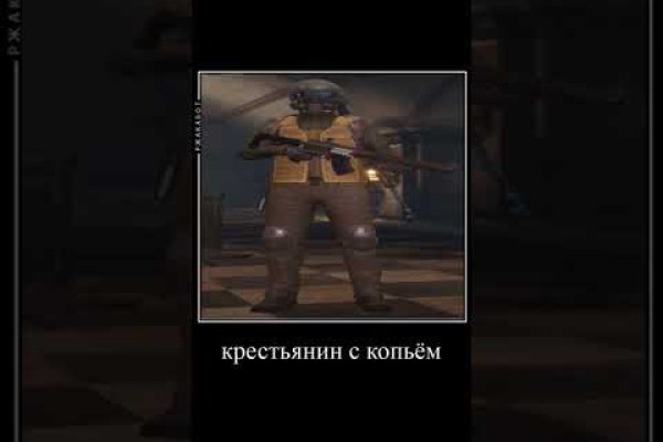 Кракен маркет даркнет только через