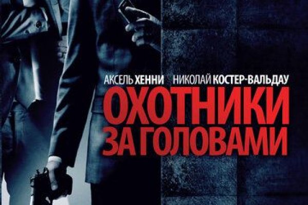 Как вывести деньги с kraken