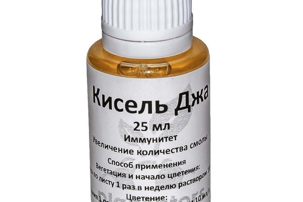 Кракен зеркало рабочее onion