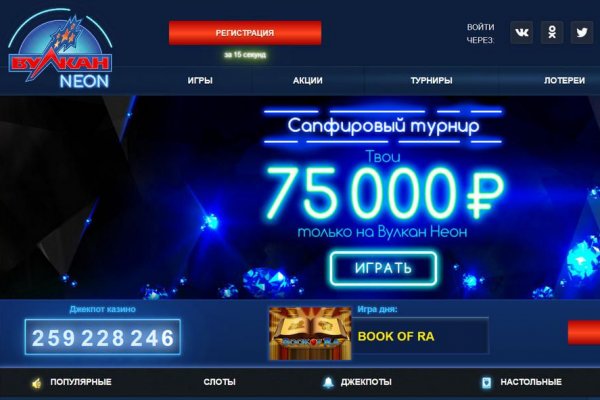 Кракен ссылка 2025