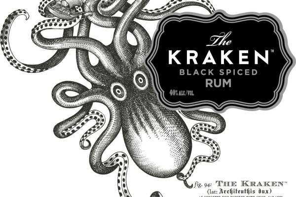 Kraken 6at