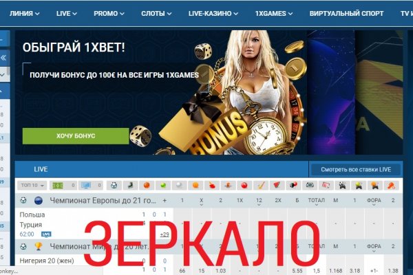 Ссылка на кракен официальный сайт