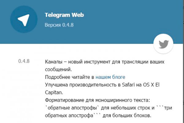 Кракен площадка ссылка
