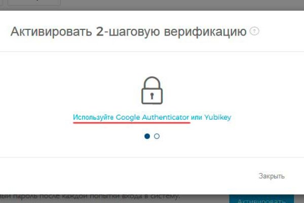 Кракен сайт kraken dark link