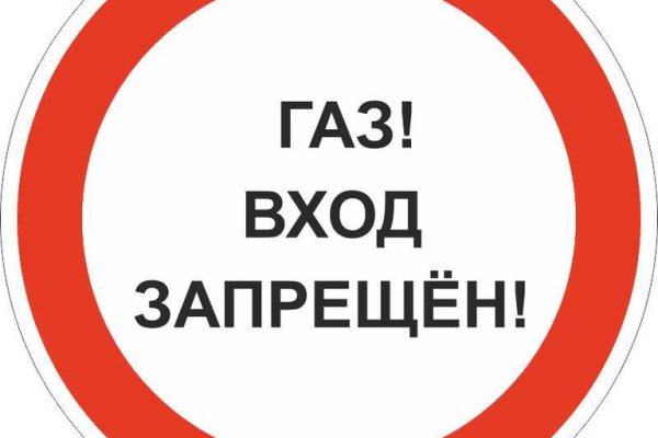 Кракен 2krnk