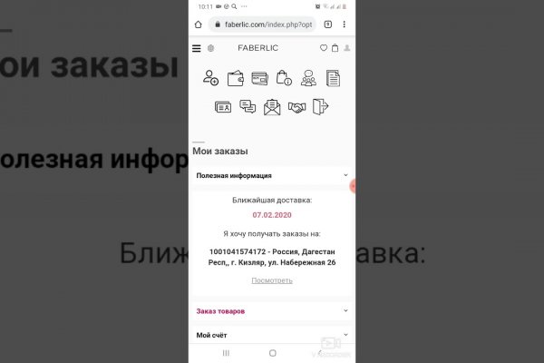 Кракен площадка нарко