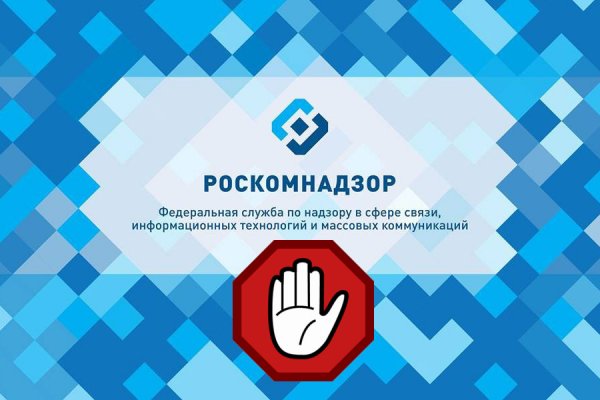 Сайты наркоты