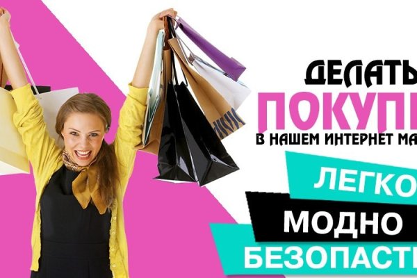 Кракен ссылка 25