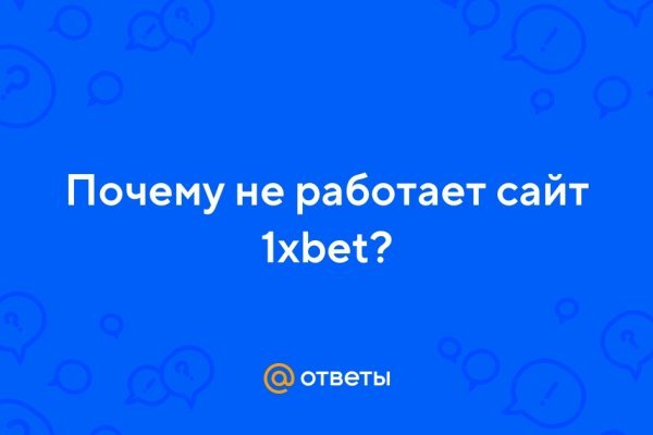 Как зайти на маркетплейс кракен