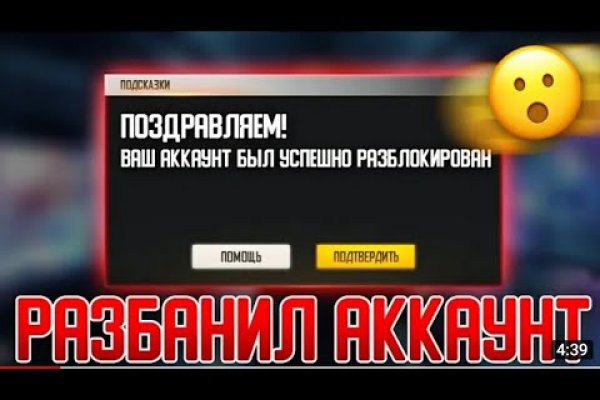 Кракен переходник ссылка