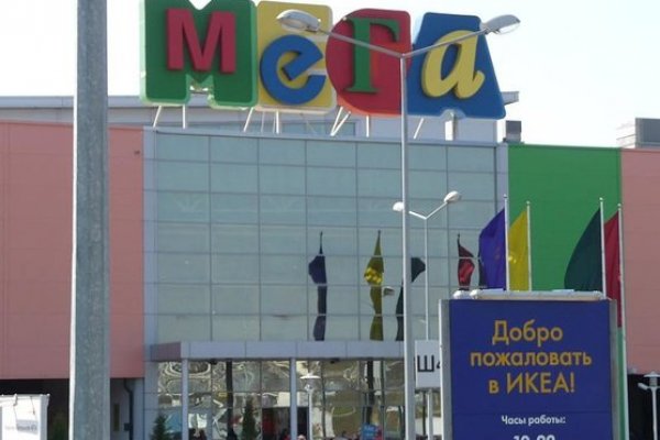 Кракен даркнет войти