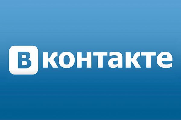 Как зайти на кракен через тор