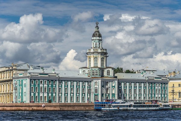 Кракен последние ссылки