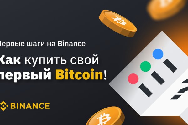 Кракен зеркала официальные
