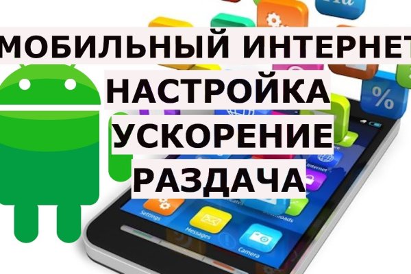 Кракен маркетплейс ссылка тг