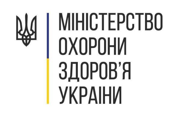 Кракен рабочая ссылка