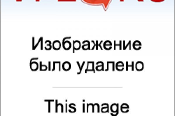 Кракен официальный сайт онион