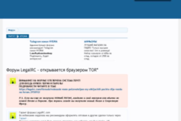 Кракен сайт дарк нет