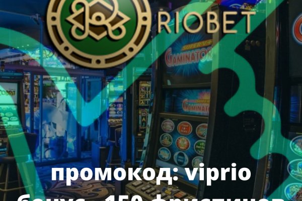 Даркнет вход
