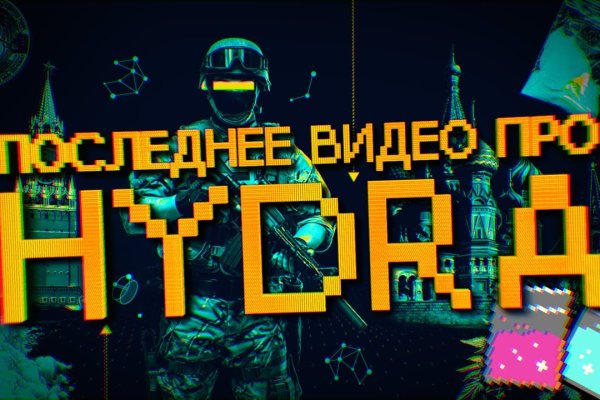 Сайт наркотиков купить