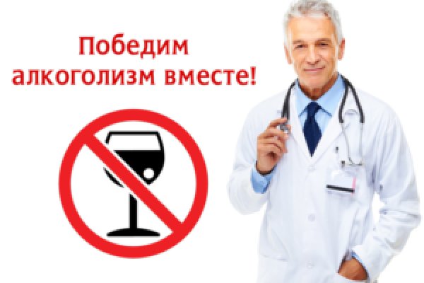 Kraken что это за сайт