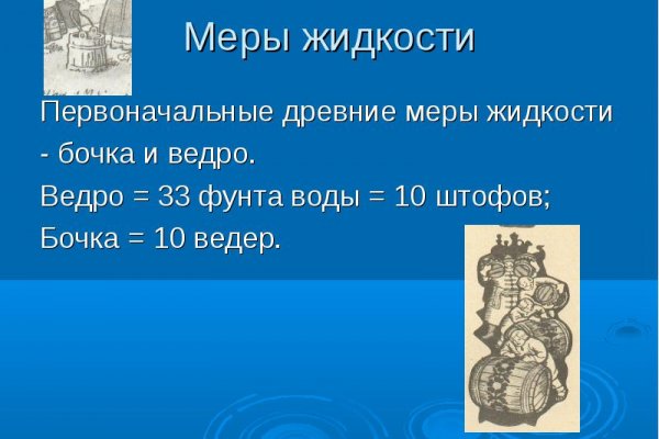 Kra32at