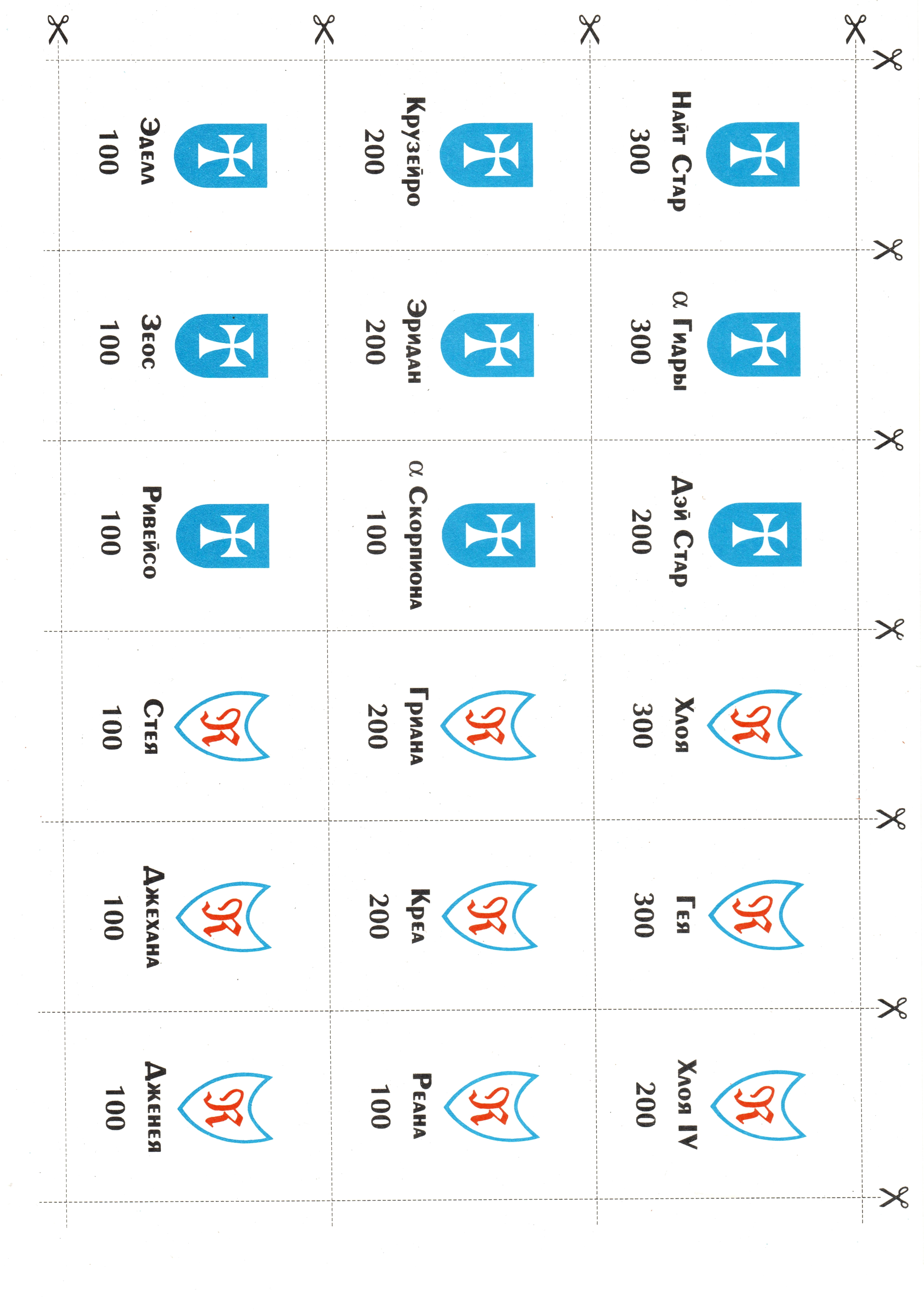 Kraken market ссылка