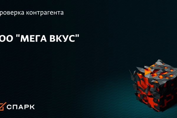 Сайт наркотиков купить