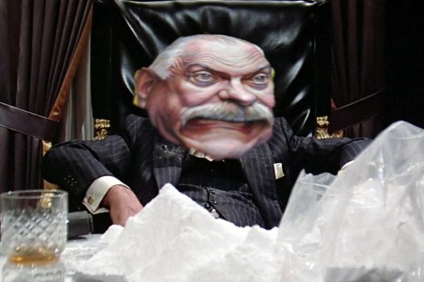 Кракен лег