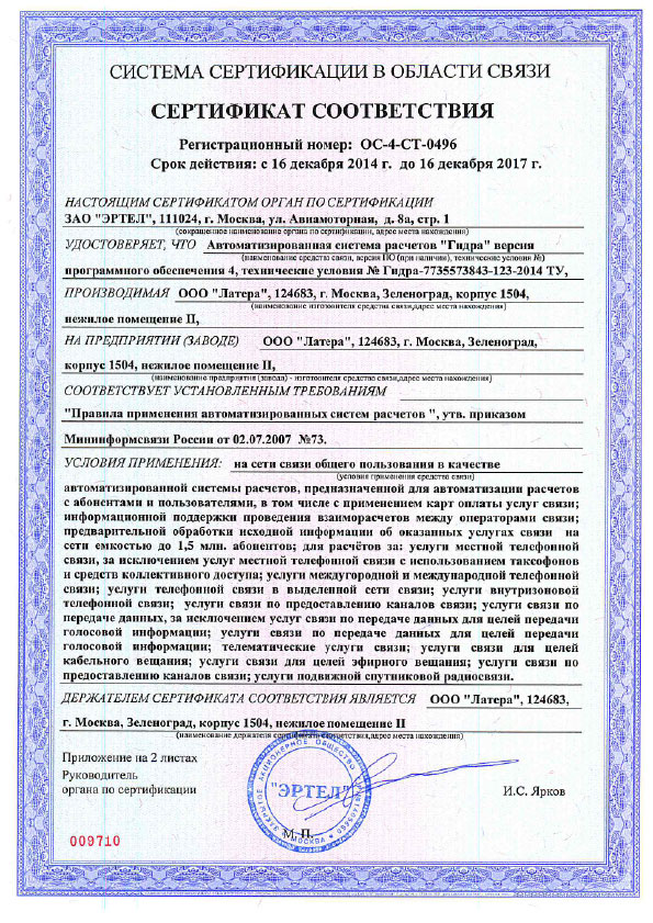 Кракен наркотики россия