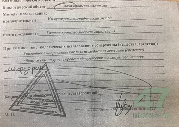 Кракен сайт kr2web in цены