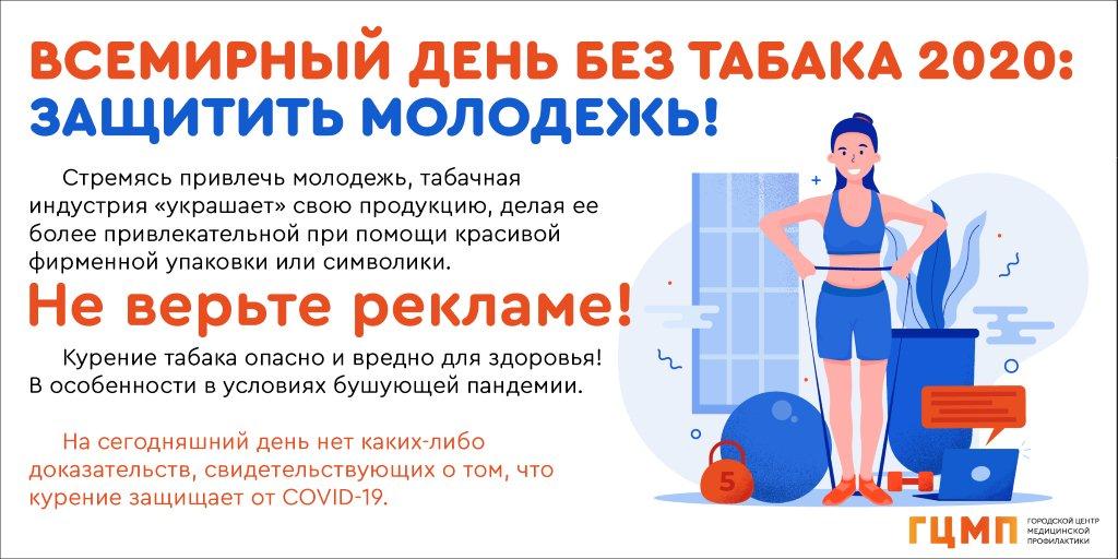Кракен шоп что это